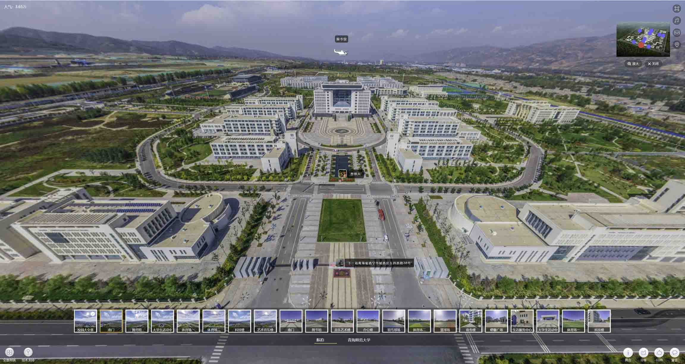 万山油菜花-惊艳半生的花海仙境